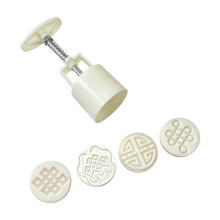 Round Edges Mooncakes Press Molds Set 4 Interchangeable ABS-50G