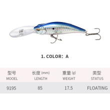(A, 85MM/17.5G) Minollua fake bait 85mm/17.5g long-range floating minnow freshwater fishing for squid and bass 9195