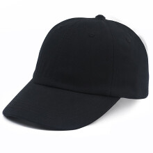 Dames baseballpet met zonbescherming, verstelbaar, voor buitenactiviteiten