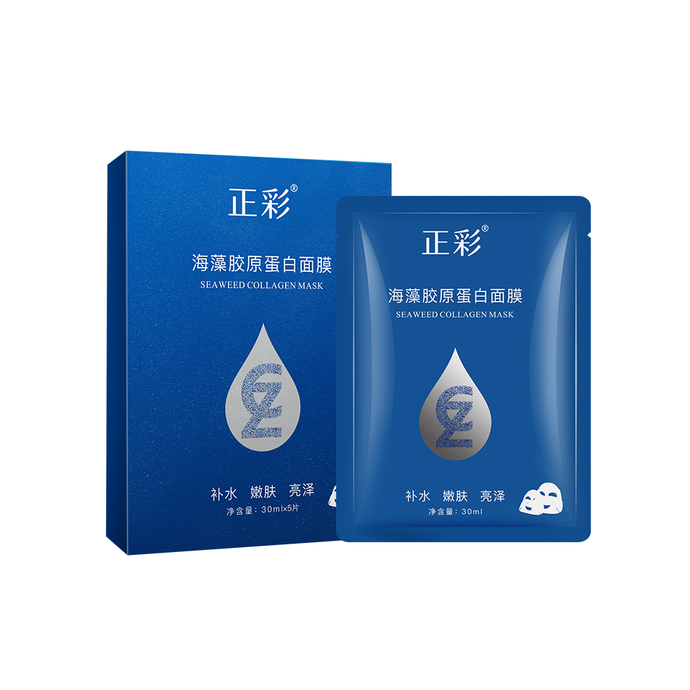 Seaweed Collagen Moisture Lock Mask