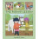 Riding Lesson by Jennifer K. Mann Paperback Book 1