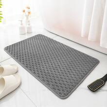 Tapis de porte en velours Golden Turtle, doux, respirant et antidérapant