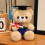 PhD Graduation Teddy Bear 7.1 Inch Plush with Cap 1