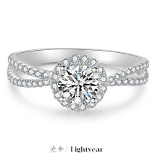 D Color Moissanite Ring 1 Carat Eight Hearts Eight Arrows