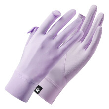 Ice Silk Sunscreen Gloves UPF Anti-UV Cooling Non-Slip
