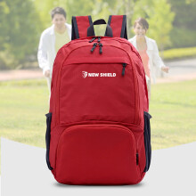 Wanderrucksack, wasserabweisend, 20 l, faltbar