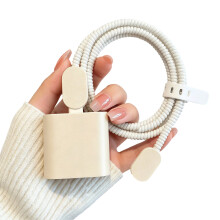 Multifunctional 20W Chargers Protector Elegant Silicone-White