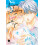 Anyway, I'm Falling in Love With You. 07 1