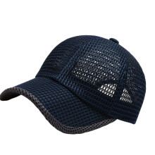 Breathable Summer Mesh Hat Lightweight Adjustable-Navy Blue