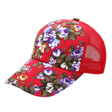 Șapcă de baseball cu imprimeu floral pentru femei, protecție solară