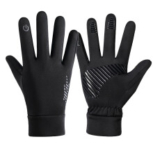 Beschermende winterhandschoenen voor heren, winddicht, thermisch, maat M, zwart