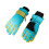 Παιδικά μονωμένα αδιάβροχα γάντια χιονιού για τον χειμώνα 1