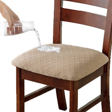 FunChaos Stuhlsitzbezüge, wasserdicht, abnehmbar, 4 Stück, khaki