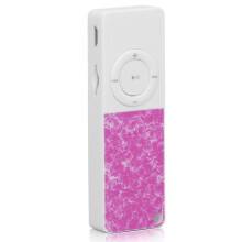 Classic Portable Music Player 64GB