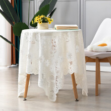 Nappe ronde en dentelle blanche 60 x 60 cm