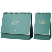 2Stk Kompakter 2026 Flip-Kalender Grün Für Büro Und Arbeitsbereich