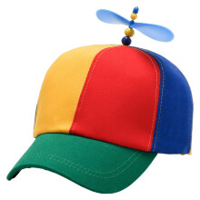 Propeller sapka színes újdonság baseball sapka 1 db