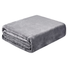 JeashCHAT Electric Heated Throw Blanket USB Rechargeable 1PC