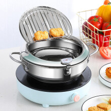 Deep Fry Pot 2.2L Stainless Steel with Thermometer