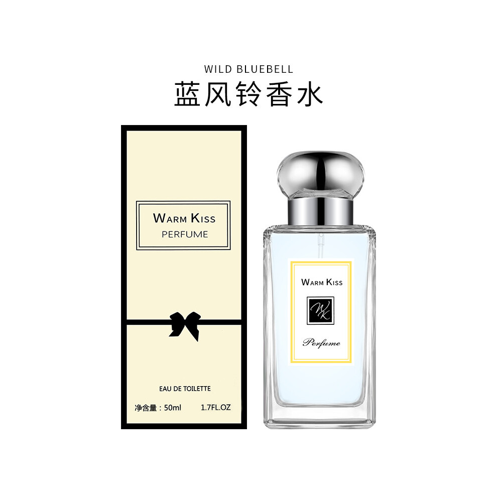 Private Brand Blue/Light ( Wind Chime 50Ml) Women's Perfume, Men's Perfume, Fresh Floral & Woody Scent, Fragrance, Long Lasting