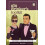 Gin Drinkers Toolkit by Mick Wust Hardcover Book 1