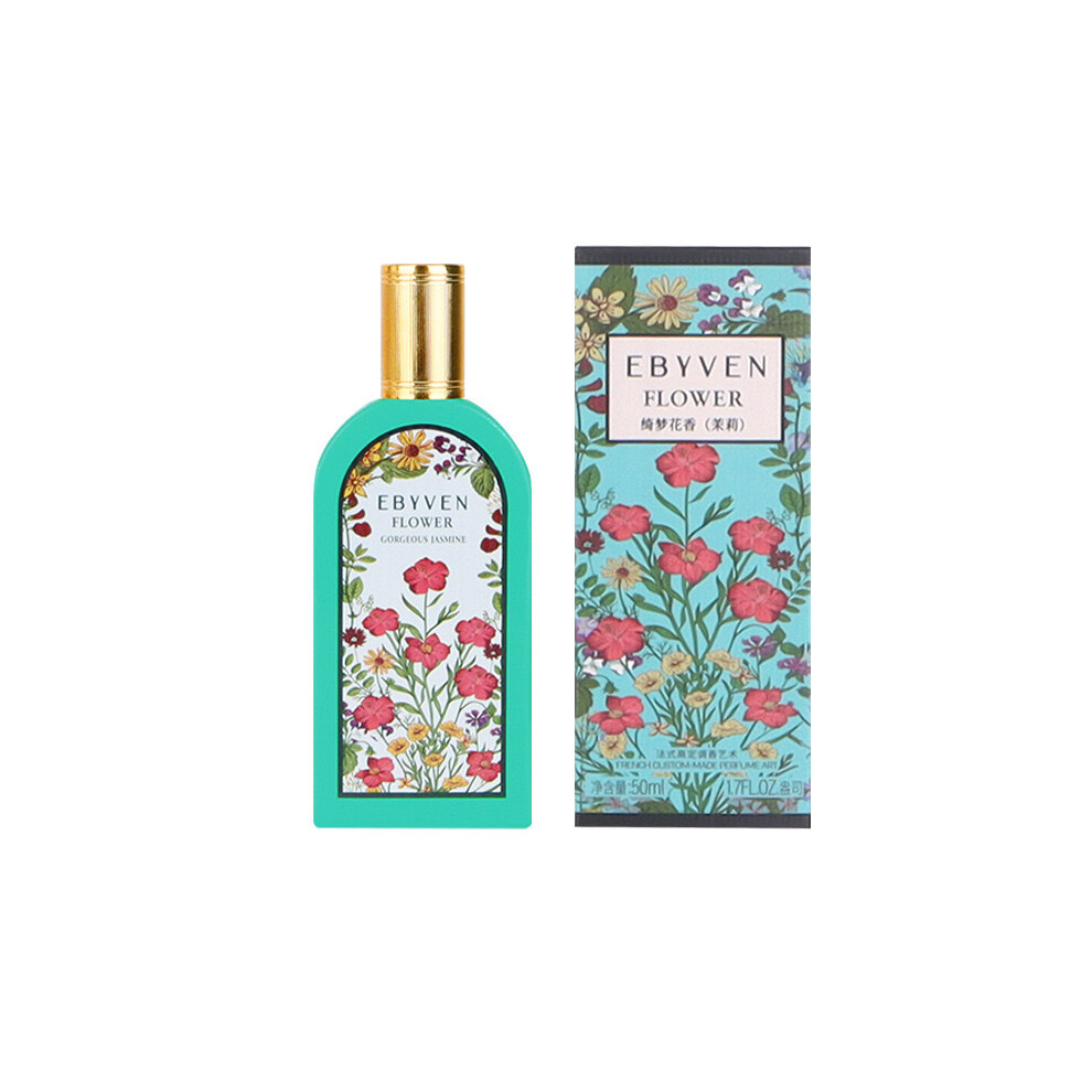 Own Brand Light (50Ml, Qimeng Jasmine 50Ml) Unisex Dream Series Women Perfume Gardenia Magnolia Jasmine Vanilla Fresh Fragrance