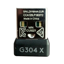 Adaptateur de Dongle USB de remplacement pour souris de jeu sans