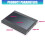 Lightweight 7 foot Visual Module For-Without touch screen 4