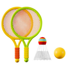 WINDLAND Kids Tennis Racquet Set Indoor Small Rackets with