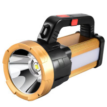 Zeceouar kampeerbenodigdheden, draagbare tentlamp met COB-lamp, 6 standen, superheldere, lichtgewicht schijnwerper voor buiten, thuis, in de auto,