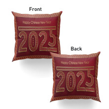 Housse de coussin décorative « Année du Serpent 2025 » (40 x 40 cm) pour le Nouvel An chinois, idéale pour décorer votre salon, votre canapé
