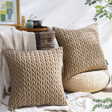 Housses de coussin décoratives Phantoscope en velours matelassé à plis et texture tressée, 56 x 56 cm, marron clair, lot de 2