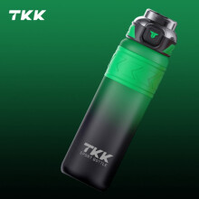 QUTETN TKK600/800/1000ml športová fľaša na vodu tritan bez BPA prenosná nepriepustná plastová nádoba na nápoje vonkajšia fitness kanvica