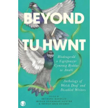 BeyondTu Hwnt Paperback Book