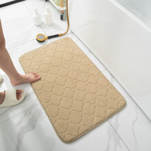 Påskedørmåtte Skridsikker Memory Foam 45x76 cm