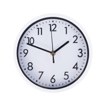 KEINXS geräuschlose Wanduhr, 10 Zoll, Wohnzimmerdekoration