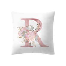 Cojín decorativo Kiplyki para habitación infantil, 45x45 cm.