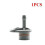 Κιτ βαλβίδας αντλίας κενού για Ford CM5G-2A451-GA DS7G-2A451-CA 1