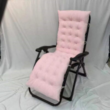 Coussin pour fauteuil à bascule WSYW 160 cm