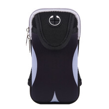 Mizh Unisex Hardlooparmband voor Telefoon, Zweetbestendig, 1 stuk