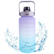 Botella de agua motivacional de 1,9 litros (64 oz) libre de BPA