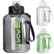Sportovní láhev na vodu průhledná PC60oz s brčkem