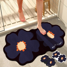 Alfombrilla de baño antideslizante y absorbente con forma de flor (1 unidad)