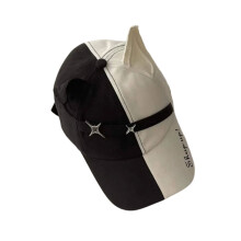 Classical Baseball Cap with Cats Ear And-Black and white spel