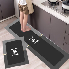 Kitchen Anti-Fatigue Mat Non-Slip Waterproof 24x18 Inch