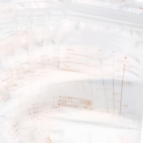 Pre-Sterilised 200ml Breastmilk Storage Bags 2