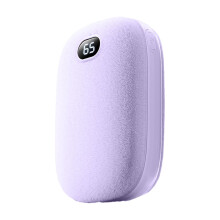 Încălzitoare de mâini reîncărcabile Hiroekza 2400mAh