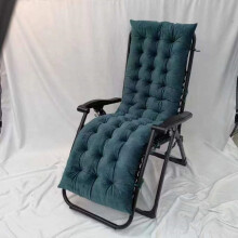 Coussin pour fauteuil à bascule WSYW, 160 cm d'épaisseur, rembourré