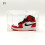 AJ Sneaker Mini Shoe Model 1