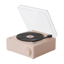Jacenvly Vintage-Bluetooth-Lautsprecher mit Wecker